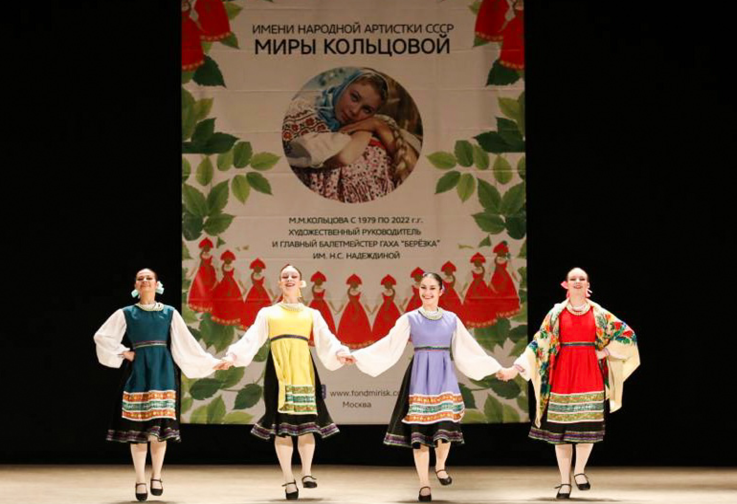уч совет (57).png